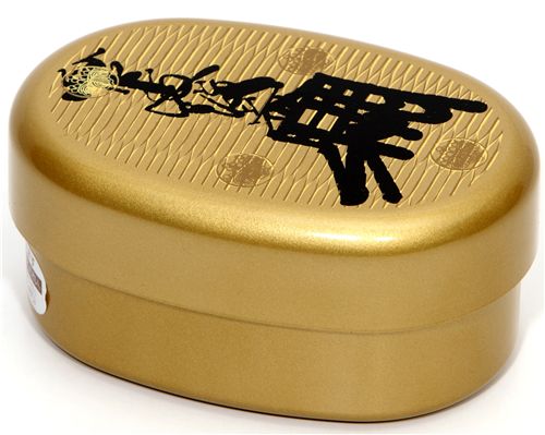 golden-Bento-Box-Japanese-character-lacq